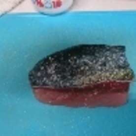 ハマチのフライパンで塩焼き レシピ 作り方 By たねがしま 楽天レシピ ハマチのフライパンで塩焼き レシピ 作り方 By たねがしま 楽天レシピ